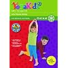 Yoga Kids, Vol. 2: ABC's for Ages 3-6