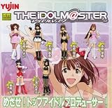 SR アイドルマスター シークレット6種セットB