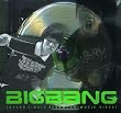 Big Bang 2nd Single - Bigbang is V.I.P(�؍���)