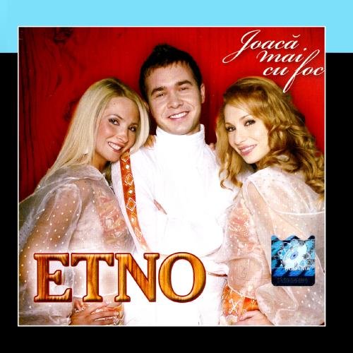 Etno - Joaca mai cu foc - Zortam Music