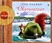 Produkt-Bild: Oberwasser (5 CDs): Alpenkrimi