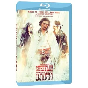 Sukiyaki Western Django [Blu-ray]