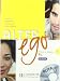Alter Ego Level One Textbook with CD (French Edition)