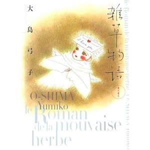 �G������ (�P�s�{�R�~�b�N�X)