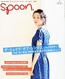spoon. (�X�v�[��) 2011�N 04���� [�G��]
