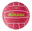 Mikasa Womens Water Polo Game Ball (Pink)