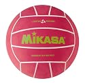 Mikasa Women's Water Polo Game Ball (Pink)