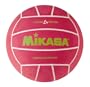Mikasa Women's Water Polo Game Ball (Pink)