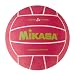 Mikasa Women's Water Polo Game Ball (Pink)