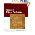 Themes in Chinese Psychology by Catherine Tien-Lun Sun
