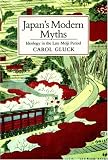 Japans Modern Myths