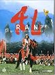 Ran - �dition Prestige 2 DVD [Inclus un livret de 80 pages]