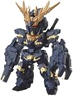 FW GUNDAM CONVERGE 7 1BOX (����)