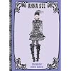 Anna Sui Fashion Idea Book
