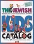 The Jewish Kids' Catalog