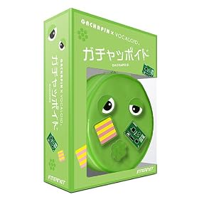 VOCALOID2 �K�`���b�|�C�h ��������