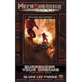 Mechwarrior: Dark Age #23: Surrender Your DreamsA Battletech Novel (Mechwarrior)