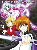 ロストユニバース DVD-BOX