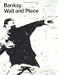 Wall and Piece