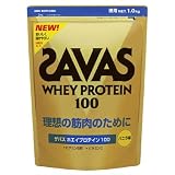 SAVAS