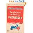 Produkt-Information 