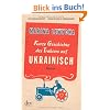 Kurze Geschichte des Traktors auf Ukrainisch: Roman