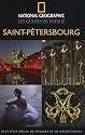 Saint-Pétersbourg