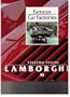 Lamborghini (Famous Car Factory Series)