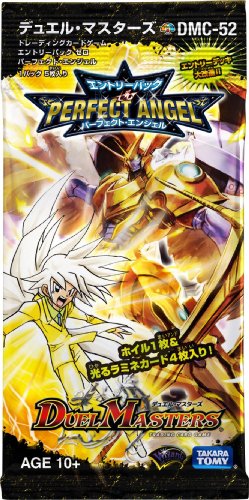 Cover image : デュエルマスターズ エントリーパック・ゼロ DMC-52 パーフェクト・エンジェル