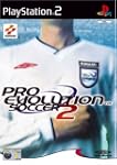Pro Evolution Soccer 2