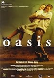 Oasis