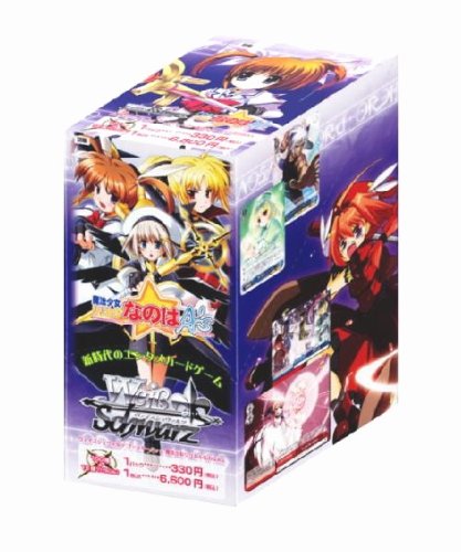 ヴァイスシュヴァルツ ブースターパック 魔法少女リリカルなのはA's BOX