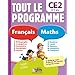 Tout le programme Fran�ais-Maths CE2