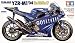 1/12 オートバイ ヤマハYZR-M1 '04 No.46/No.17 14098