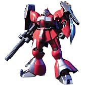 HGUC 1/144 MSN-03 クェス・エア専用 ヤクト・ドーガ (機動戦士ガンダム 逆襲のシャア)