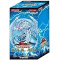 韓国版 遊戯王 HIDDEN ARSENAL