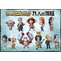 ONE PIECE (仮)ワンピースコレクション九人の海賊編 BOX (食玩)