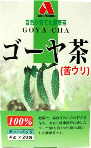 アートフーズ ゴーヤ茶 100% 20P