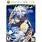HAVE MY XBOX 360 VIDEO GAME COLLECTION -2of2-