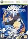 Tales of Vesperia by Namco