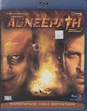 Agneepath Bollywood