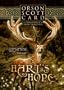 Hart's Hope: Library Edition