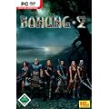 Konung 2 (DVD-ROM)