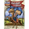 Mike The Knight - Galahad The Great [DVD]