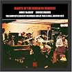 Giants of the Organ in Concert: The Complete Concert Recorded Live at Paul's Mall, Boston, 1973