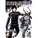 Biomega, Vol. 5
