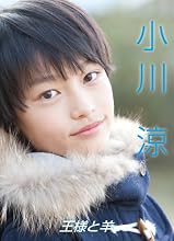 �����á������ͤ��ӡ� [DVD]