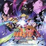 Naruto Movie 1 OST [Import]