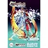 ヴァルキリーコンプレックス 初回限定版