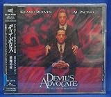 ディアボロス～悪魔の扉